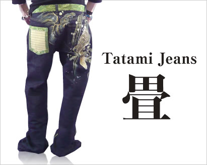 Tatami Jeans