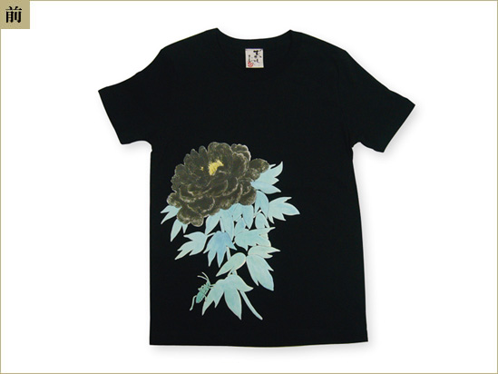 ���������֤फ���फ���ץ�ǥ�������T�����Ⱦµ