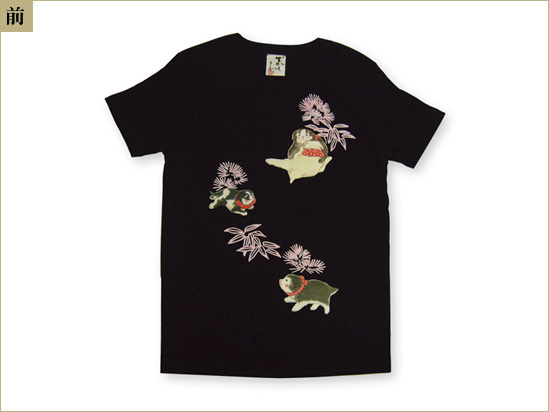 ���������֤फ���फ���ץ�ǥ�������T�����Ⱦµ