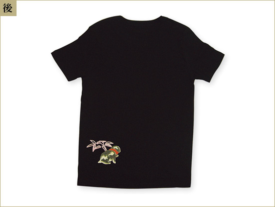 ���������֤फ���फ���ץ�ǥ�������T�����Ⱦµ