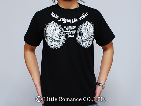 京都和柄「むかしむかし」メンズ和柄半袖Tシャツ