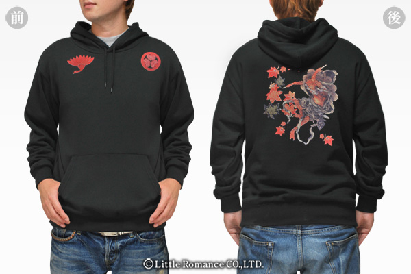 S-2054 parka 和柄メンズパーカー 紅葉雷神｜和柄ブランドの