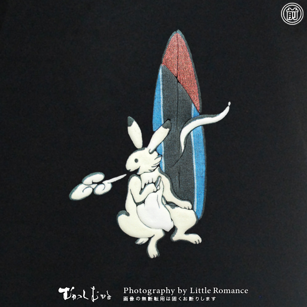 ������ǥ���Ĺµ�ԥ���ġ�����