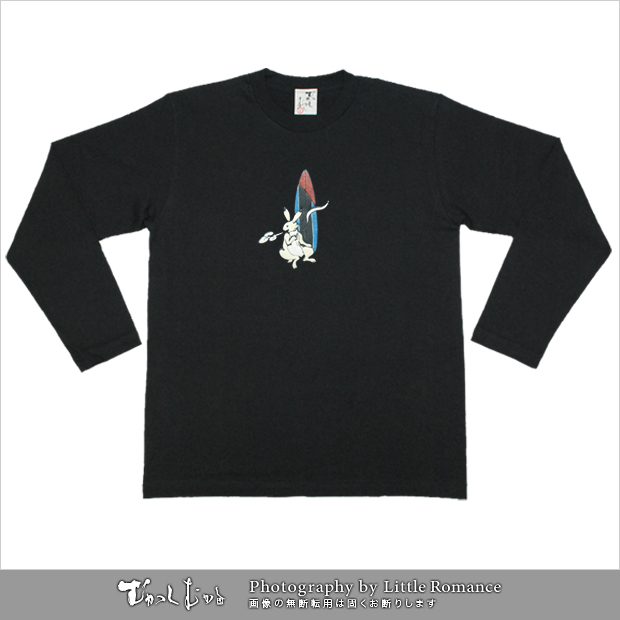 ������ǥ���Ĺµ�ԥ���ġ�����