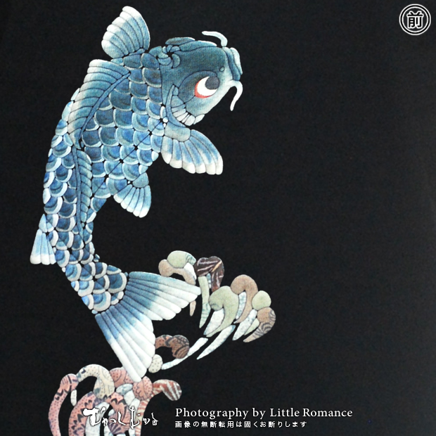 ������󥺥ȥ졼�ʡ����и�