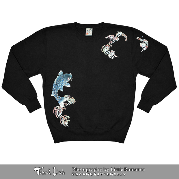 ������󥺥ȥ졼�ʡ����и�