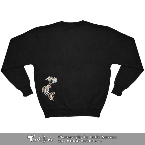 ������󥺥ȥ졼�ʡ����и�