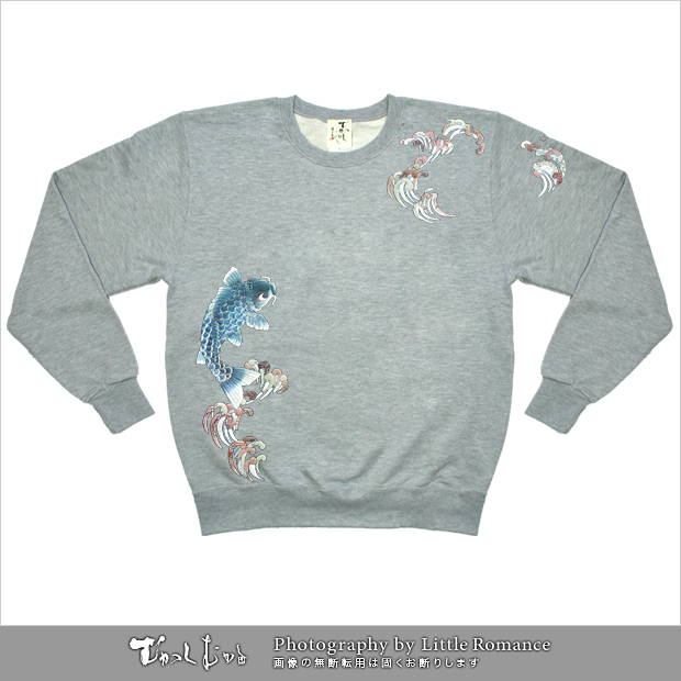 ������󥺥ȥ졼�ʡ����и�