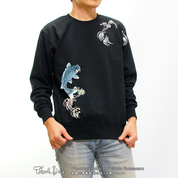 ������󥺥ȥ졼�ʡ����и�