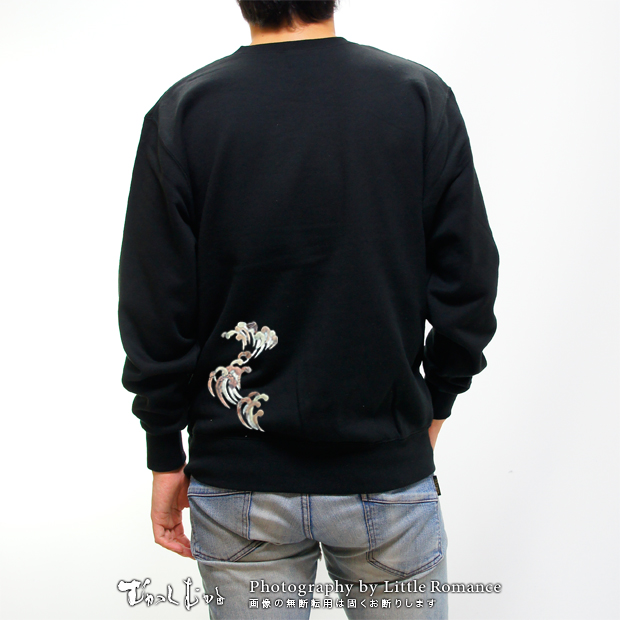 ������󥺥ȥ졼�ʡ����и�