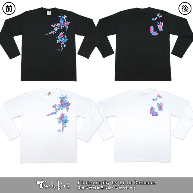 ������ǥ���Ĺµ�ԥ���ġ�ĳ