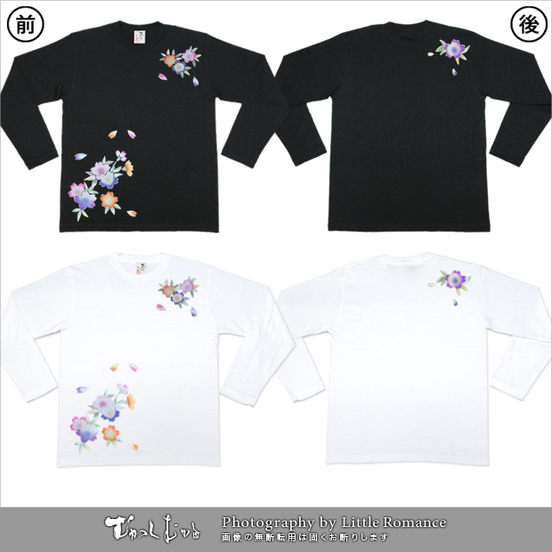 ������ǥ���Ĺµ�ԥ���ġ���