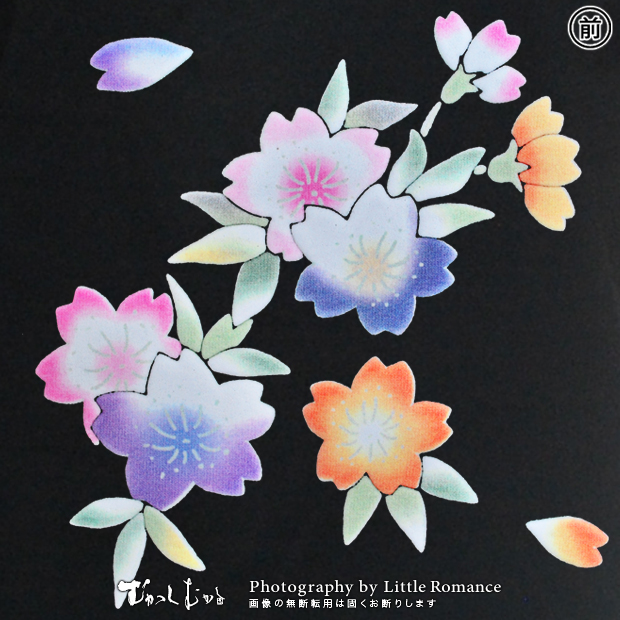 ������ǥ���Ĺµ�ԥ���ġ���