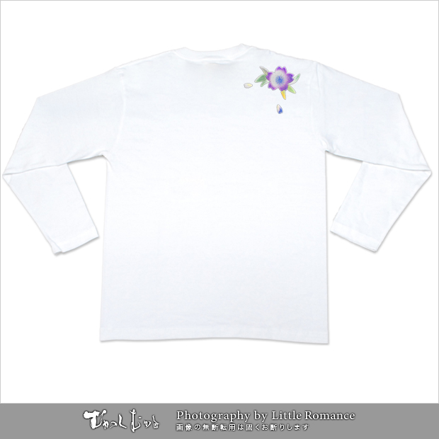 ������ǥ���Ĺµ�ԥ���ġ���