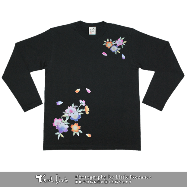 ������ǥ���Ĺµ�ԥ���ġ���