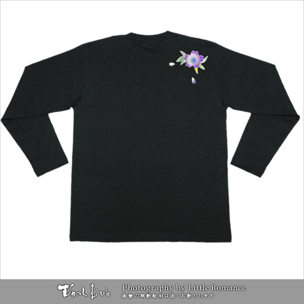 ������ǥ���Ĺµ�ԥ���ġ���