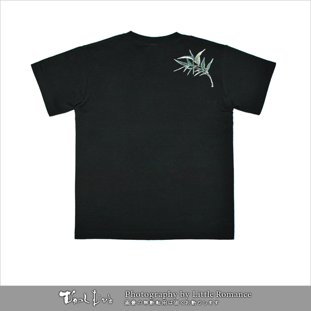 �������ȾµT�����,Ļ��