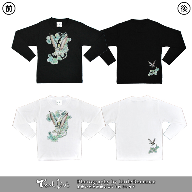 ���å�����Ĺµ�ԥ����,����