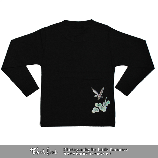 ���å�����Ĺµ�ԥ����,����