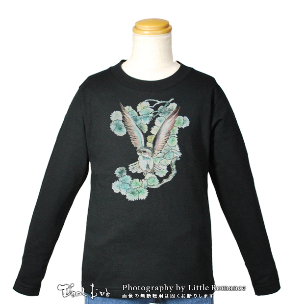 ���å�����Ĺµ�ԥ����,����