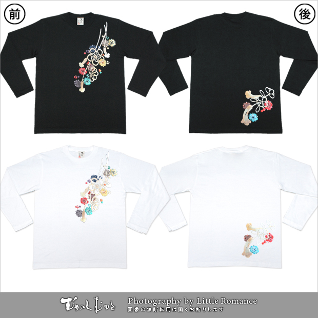 ������ǥ���Ĺµ�ԥ���ġ�����ɳ