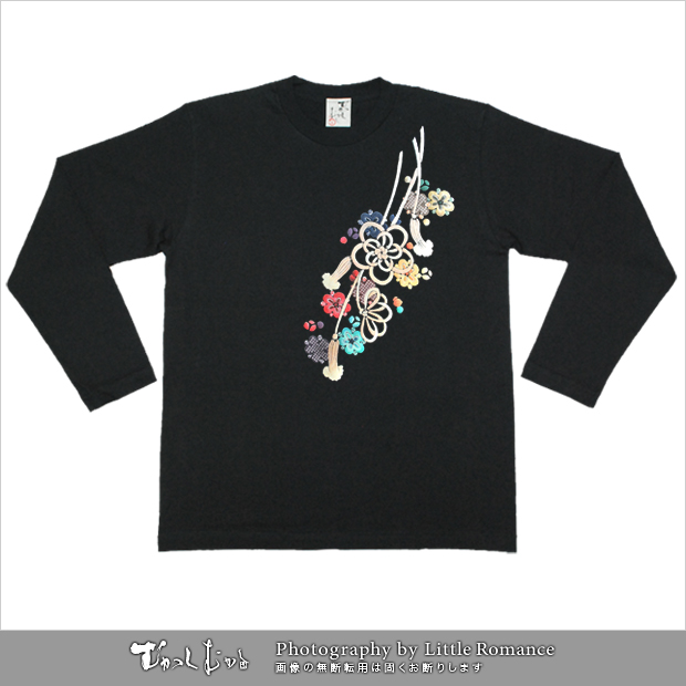 ������ǥ���Ĺµ�ԥ���ġ�����ɳ