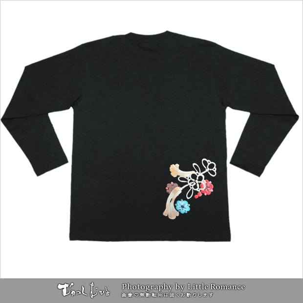 ������ǥ���Ĺµ�ԥ���ġ�����ɳ