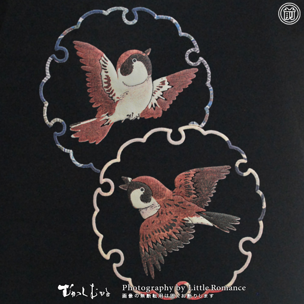 ������ǥ���Ĺµ�ԥ���ġ�������