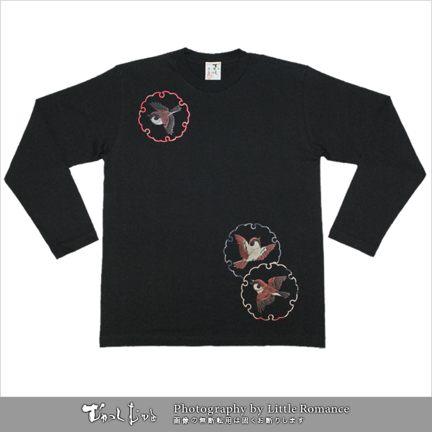 ������ǥ���Ĺµ�ԥ���ġ�������