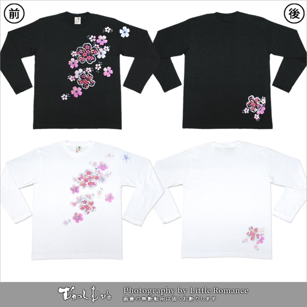 ������ǥ���Ĺµ�ԥ���ġ�����