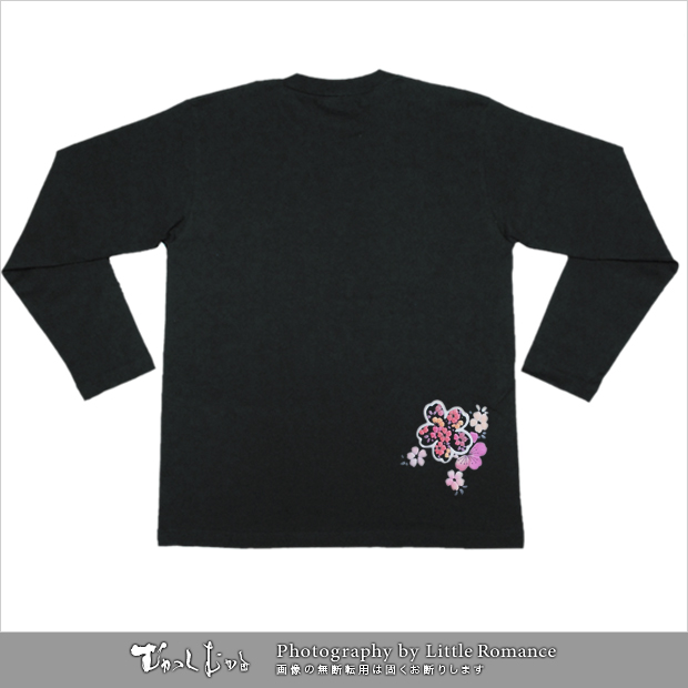 ������ǥ���Ĺµ�ԥ���ġ�����