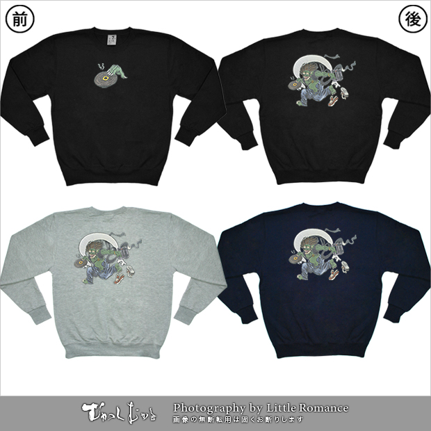 ������󥺥ȥ졼�ʡ���DJ������