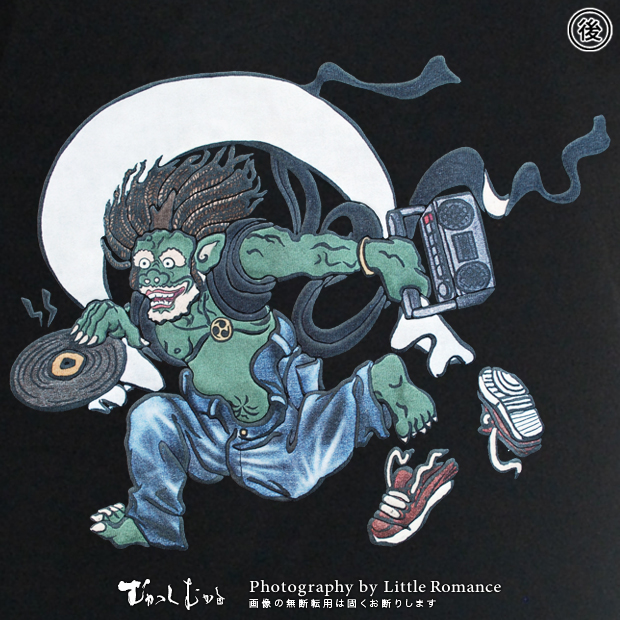 ������󥺥ȥ졼�ʡ���DJ������