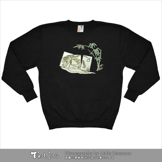 ������󥺥ȥ졼�ʡ����ݸ׳���