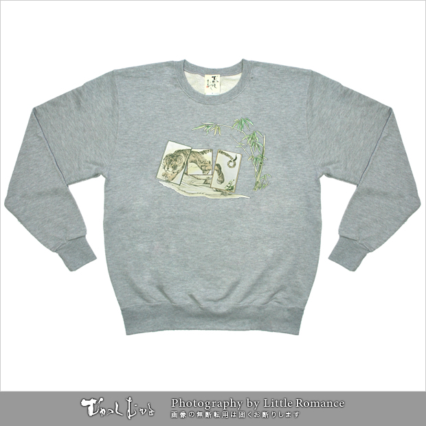 ������󥺥ȥ졼�ʡ����ݸ׳���