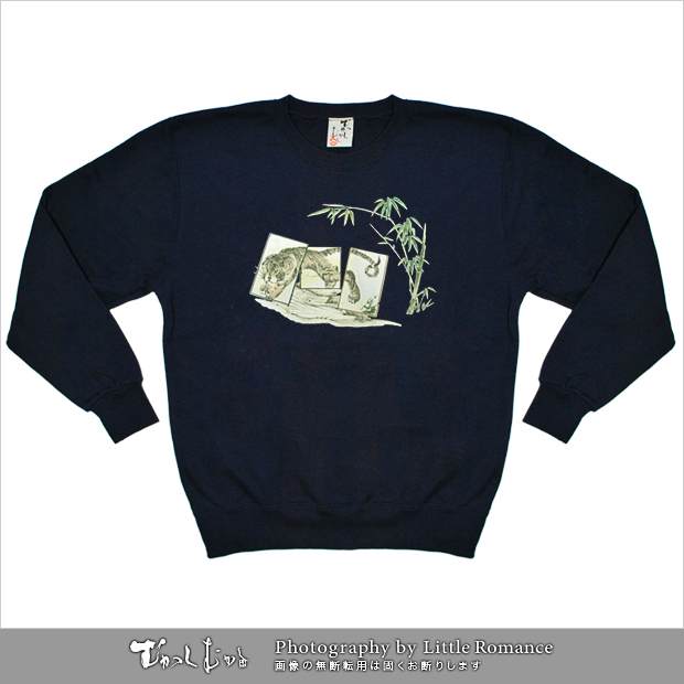 ������󥺥ȥ졼�ʡ����ݸ׳���