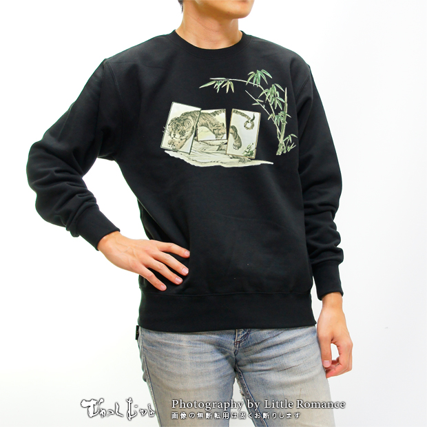 ������󥺥ȥ졼�ʡ����ݸ׳���