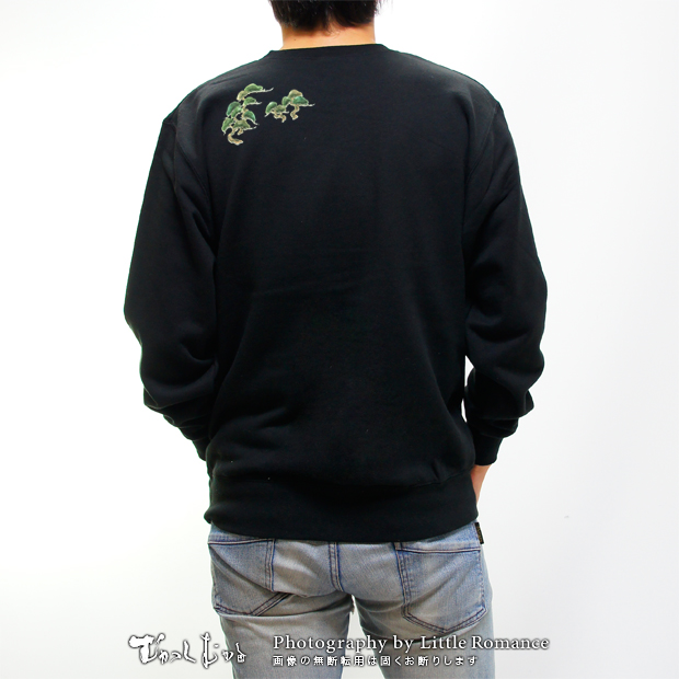 ������󥺥ȥ졼�ʡ����ݸ׳���