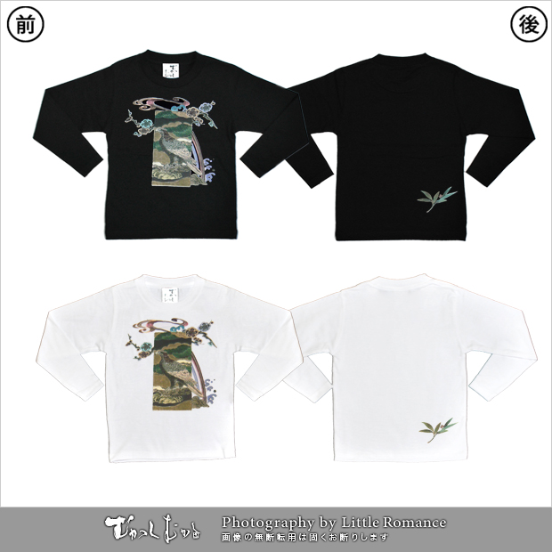 ���å�����Ĺµ�ԥ����,֢����