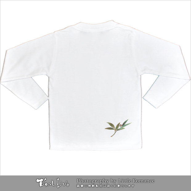 ���å�����Ĺµ�ԥ����,֢����