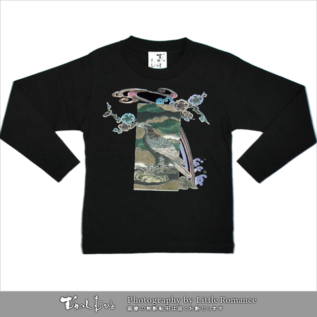 ���å�����Ĺµ�ԥ����,֢����