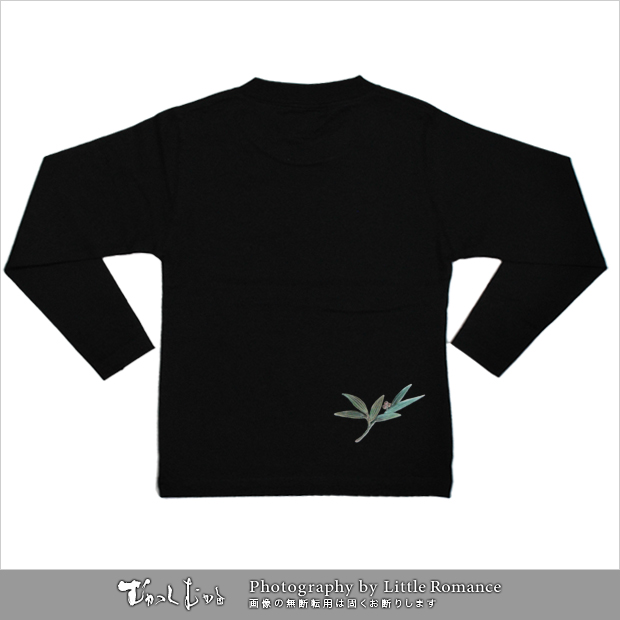 ���å�����Ĺµ�ԥ����,֢����