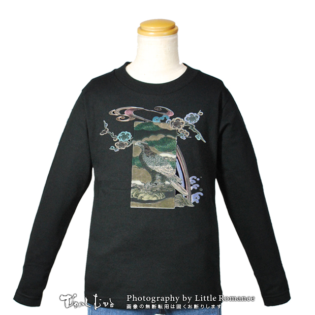 ���å�����Ĺµ�ԥ����,֢����