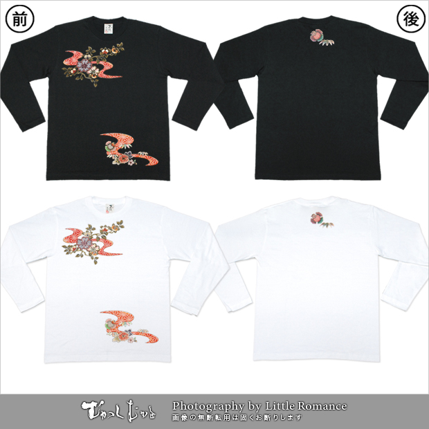 ������ǥ���Ĺµ�ԥ���ġ��̹�ή��