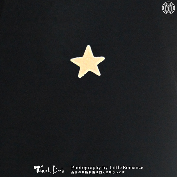 ������󥺥ȥ졼�ʡ�������ޥ�