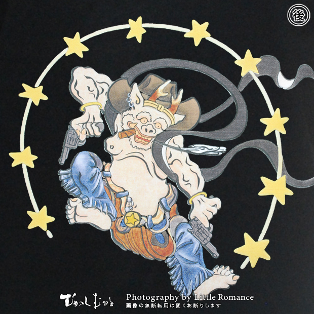 ������󥺥ȥ졼�ʡ�������ޥ�