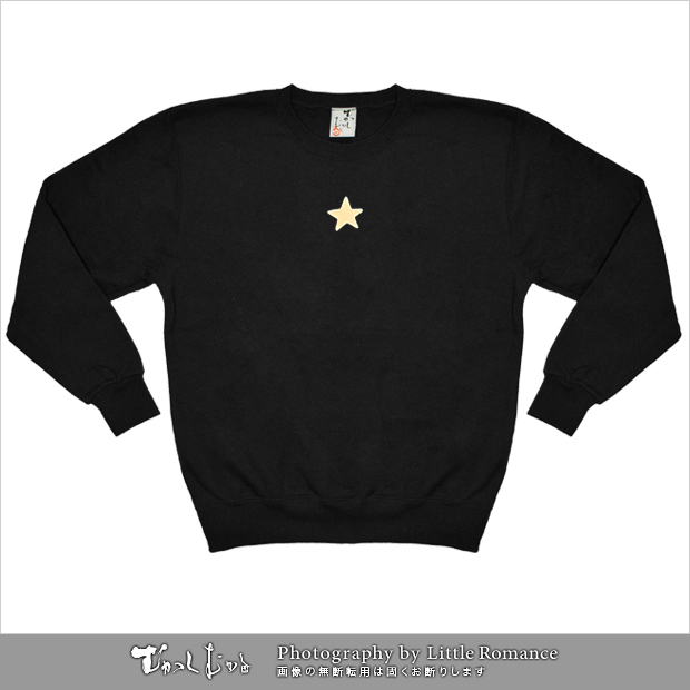 ������󥺥ȥ졼�ʡ�������ޥ�