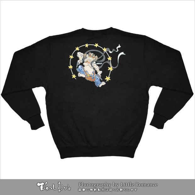 ������󥺥ȥ졼�ʡ�������ޥ�