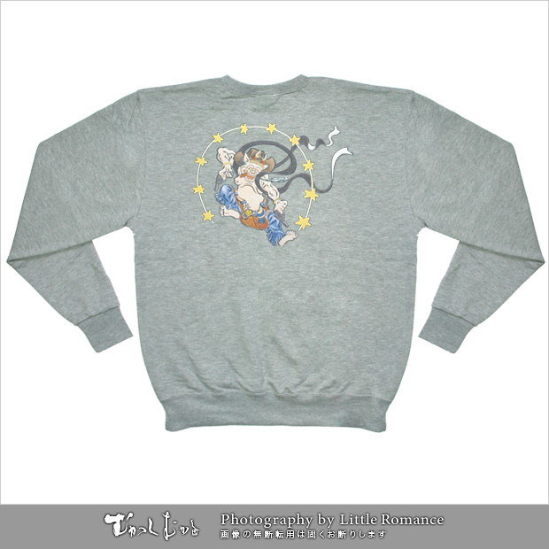 ������󥺥ȥ졼�ʡ�������ޥ�