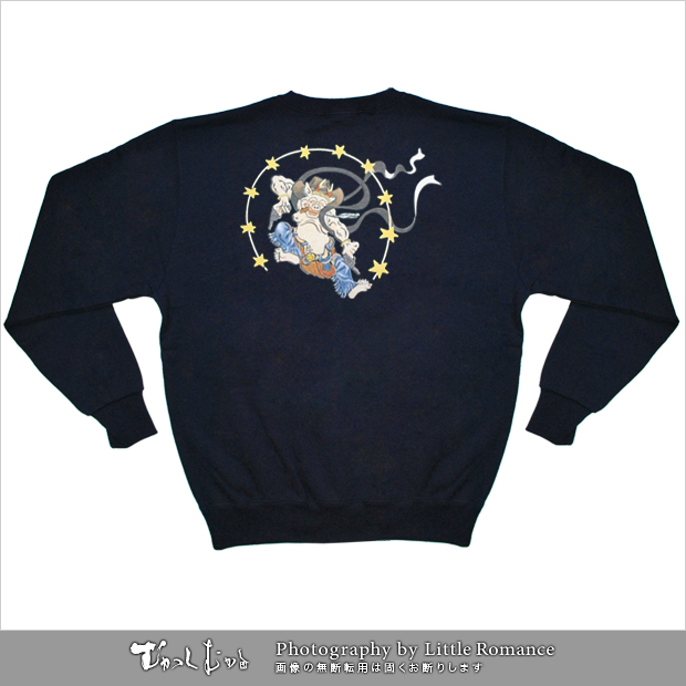 ������󥺥ȥ졼�ʡ�������ޥ�